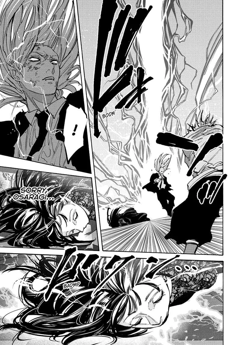 Sakamoto Days, chapter 211, image 13