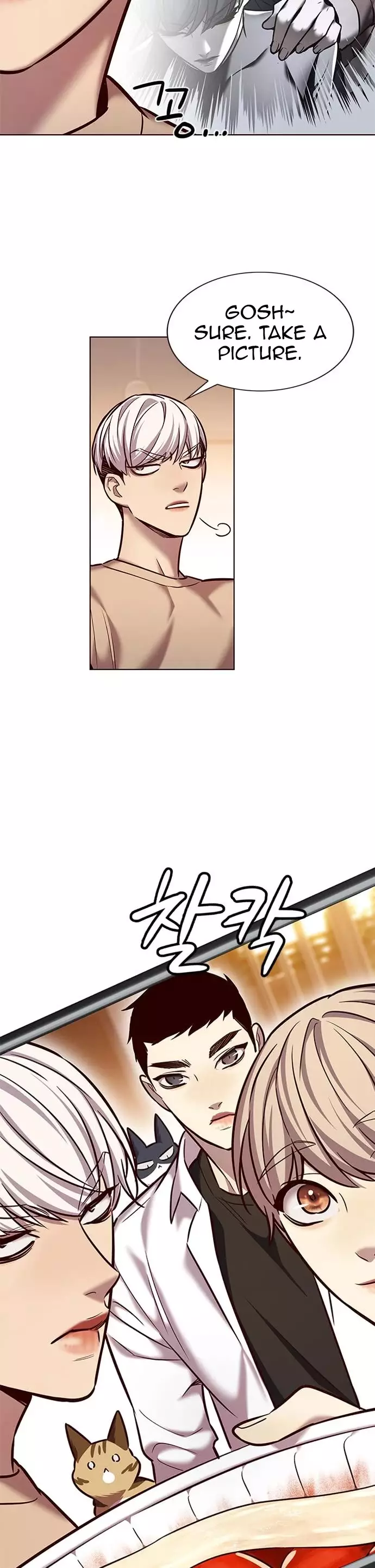 Eleceed, chapter 226, image 33