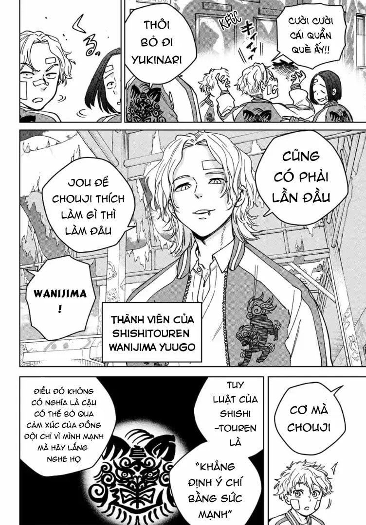Wind Breaker, chapter 172.5, image 6