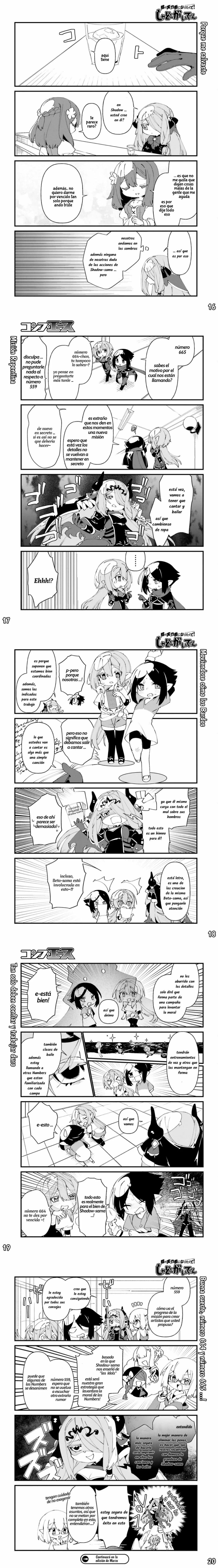 Kage no Jitsuryokusha ni Naritakute! Shadow Gaiden, chapter 43, image 5