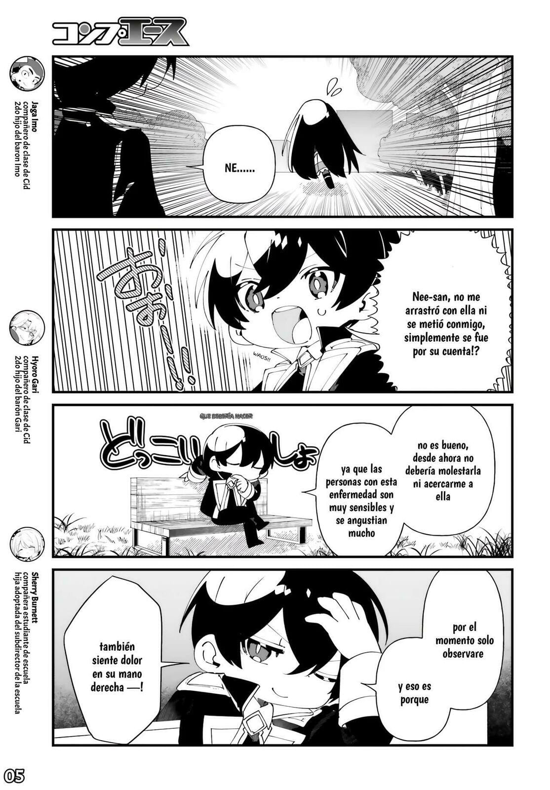 Kage no Jitsuryokusha ni Naritakute! Shadow Gaiden, chapter 52, image 6