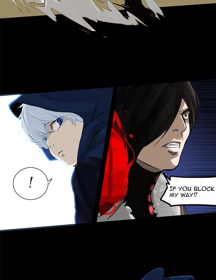 Tower of God, chapter 125, image 17