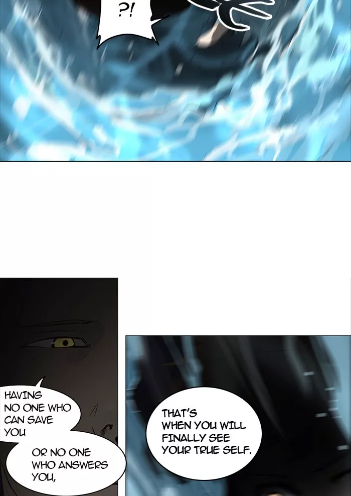 Tower of God, chapter 250, image 5