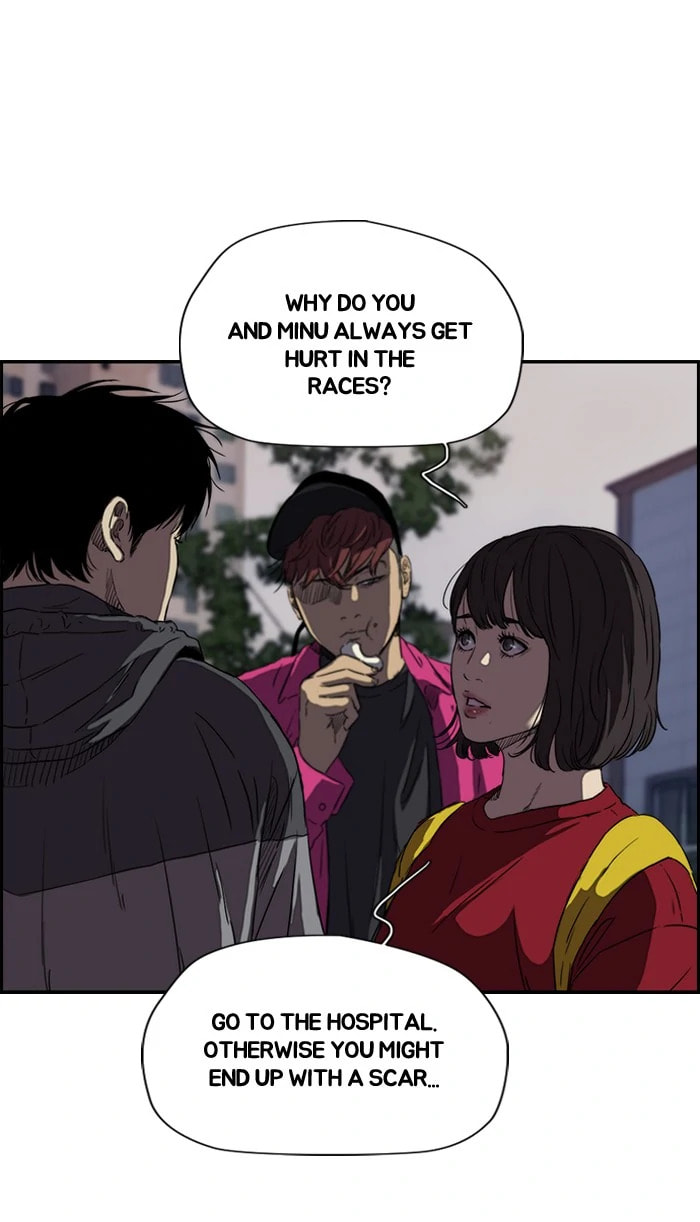 Wind Breaker, chapter 167, image 47