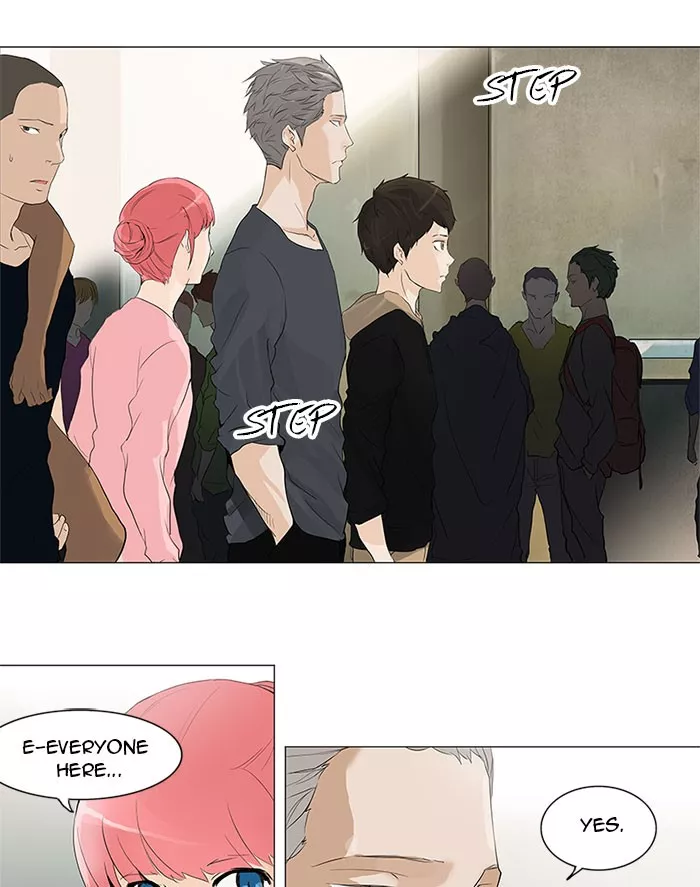 Tower of God, chapter 201, image 10