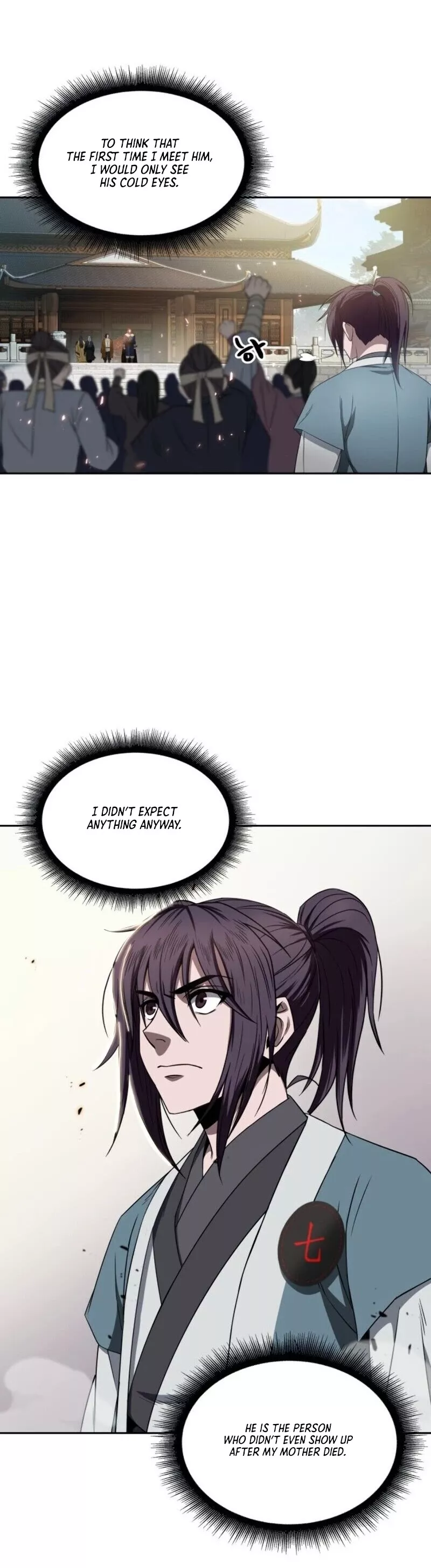 Nano Machine, chapter 6, image 25