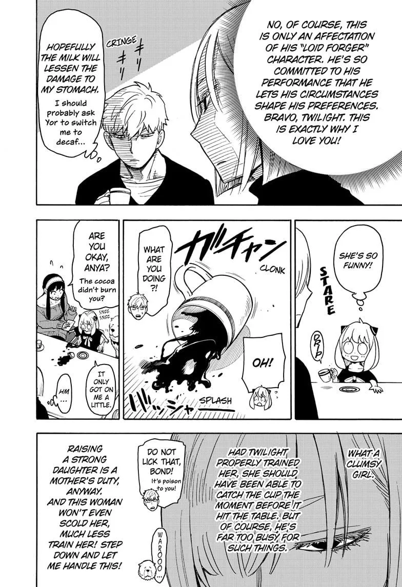 SPY x FAMILY, chapter 30, image 20