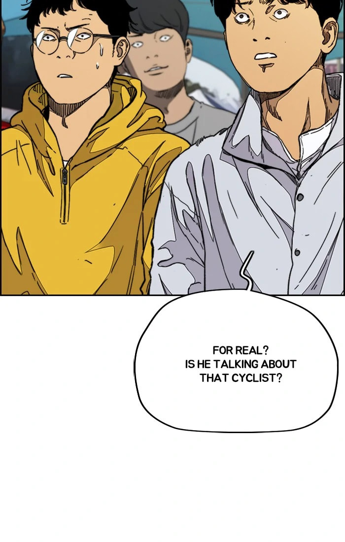 Wind Breaker, chapter 318, image 70