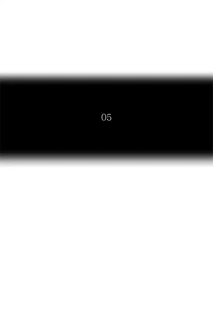 Tower of God, chapter 372, image 10
