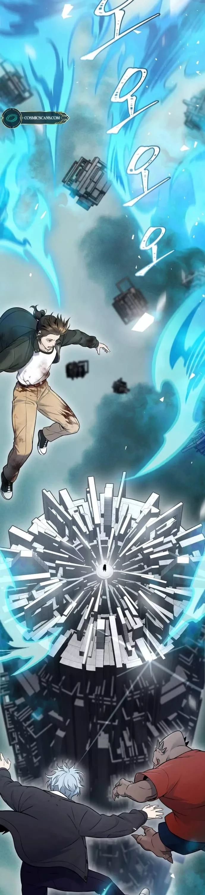 Tower of God, chapter 611, image 92