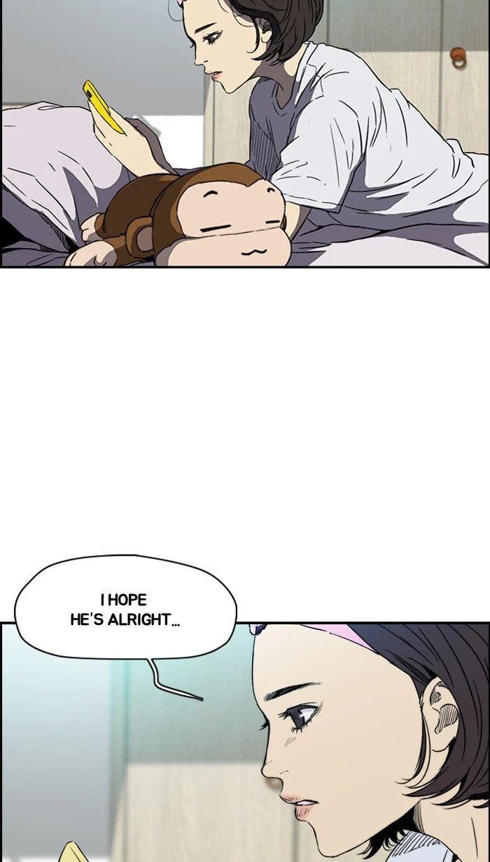 Wind Breaker, chapter 217, image 8
