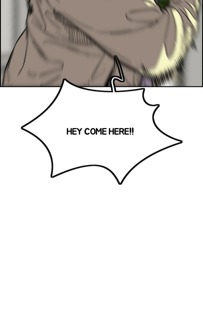 Wind Breaker, chapter 358, image 12