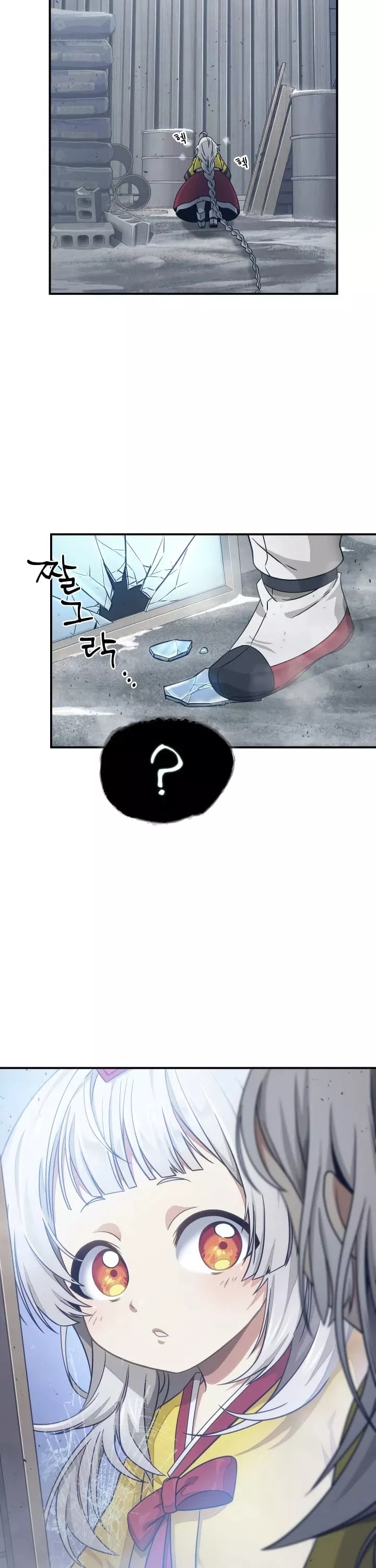 Tomb Raider King, chapter 163, image 20
