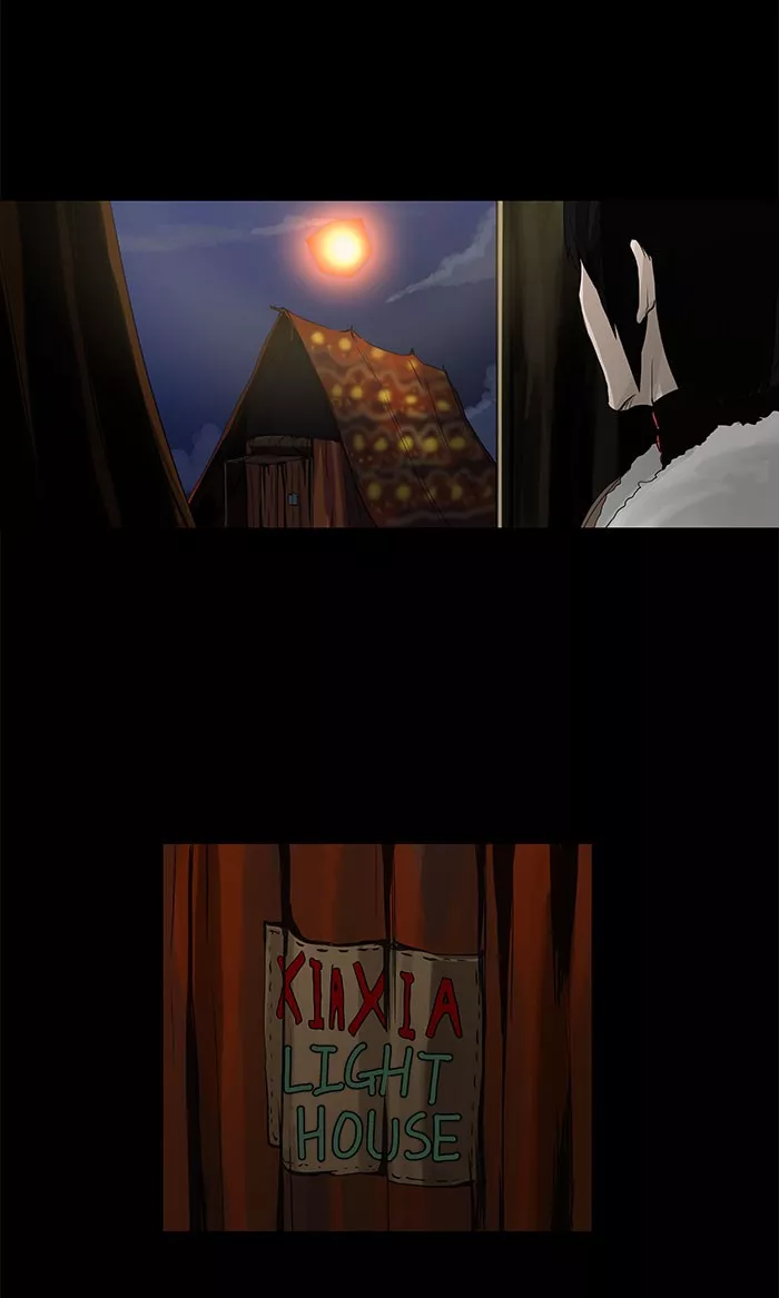Tower of God, chapter 124, image 10