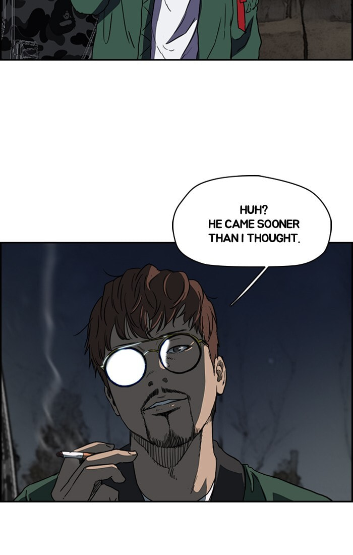 Wind Breaker, chapter 197, image 48