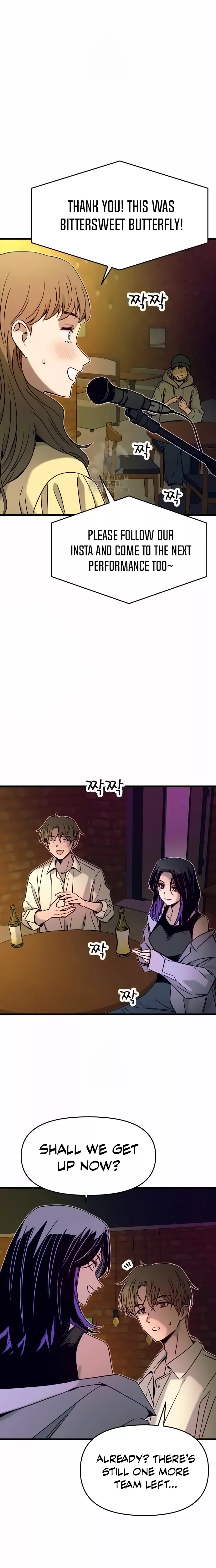 My Bias Gets on the Last Train, chapter 31, image 4