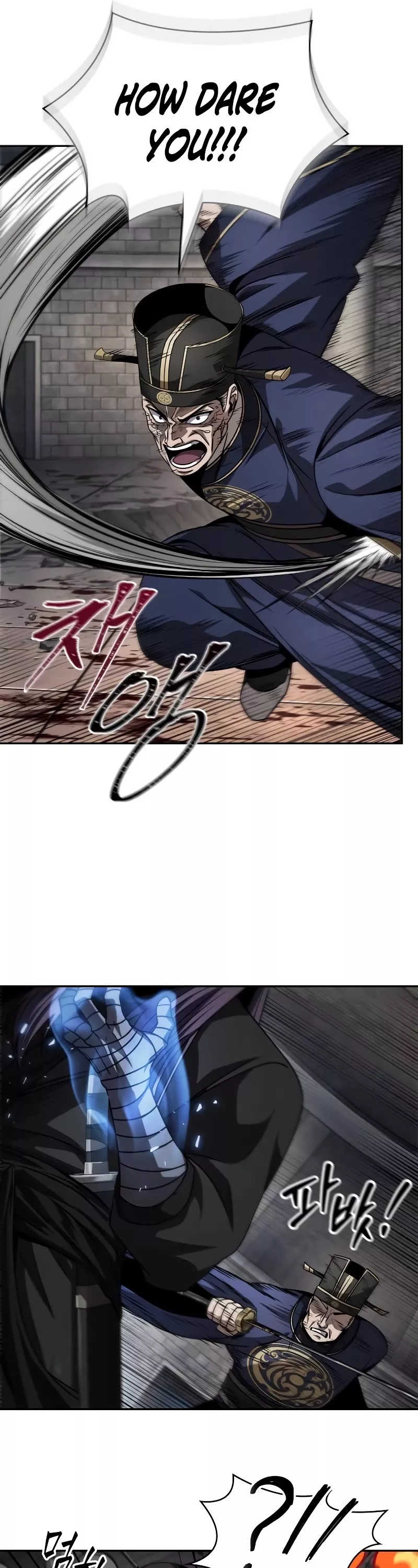 Nano Machine, chapter 218, image 37