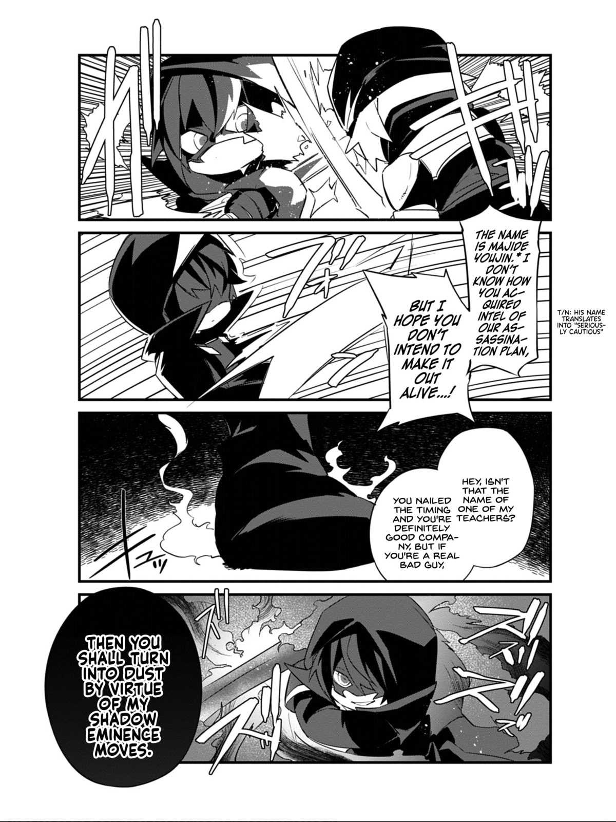 Kage no Jitsuryokusha ni Naritakute! Shadow Gaiden, chapter 6, image 18