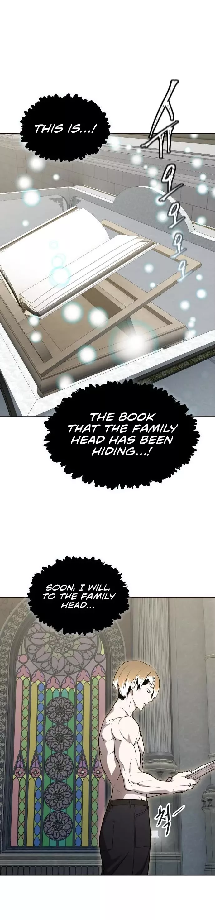 Tower of God, chapter 584, image 53