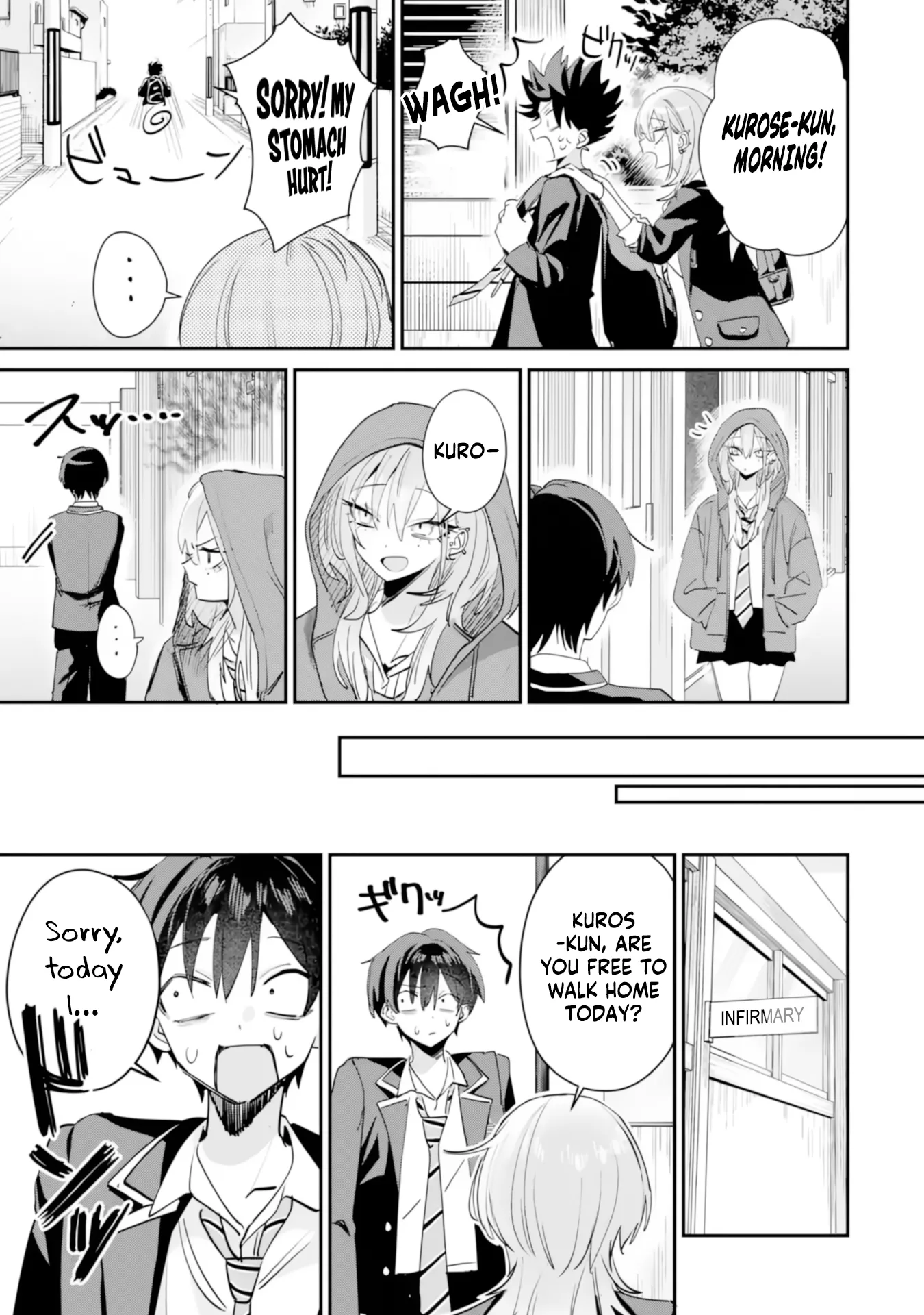Haimiya-senpai wa Kowakute Kawaii, chapter 20, image 14