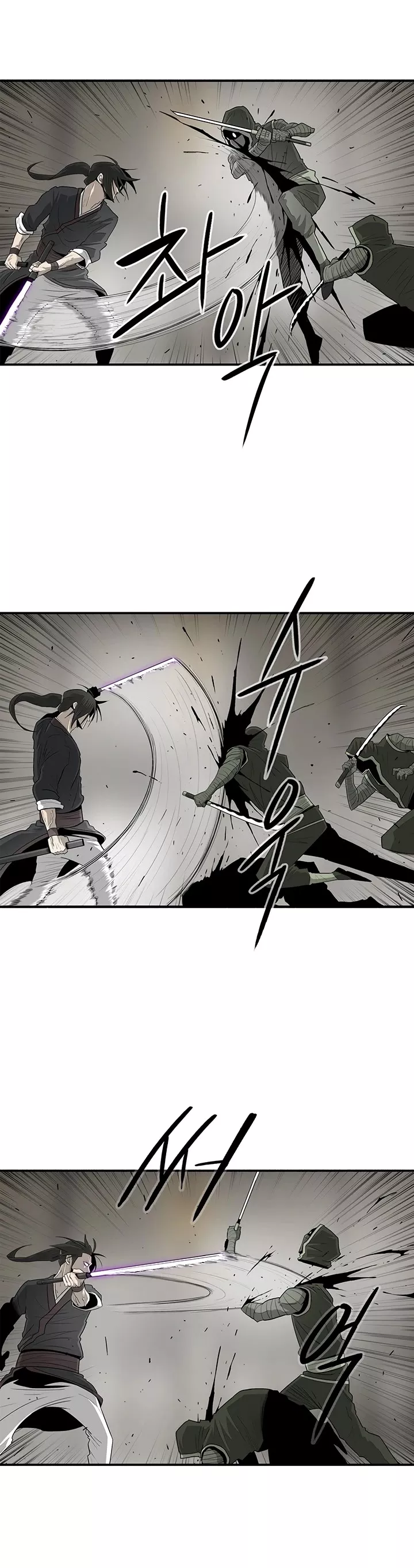 Legend of the Northern Blade, chapter 91, image 13