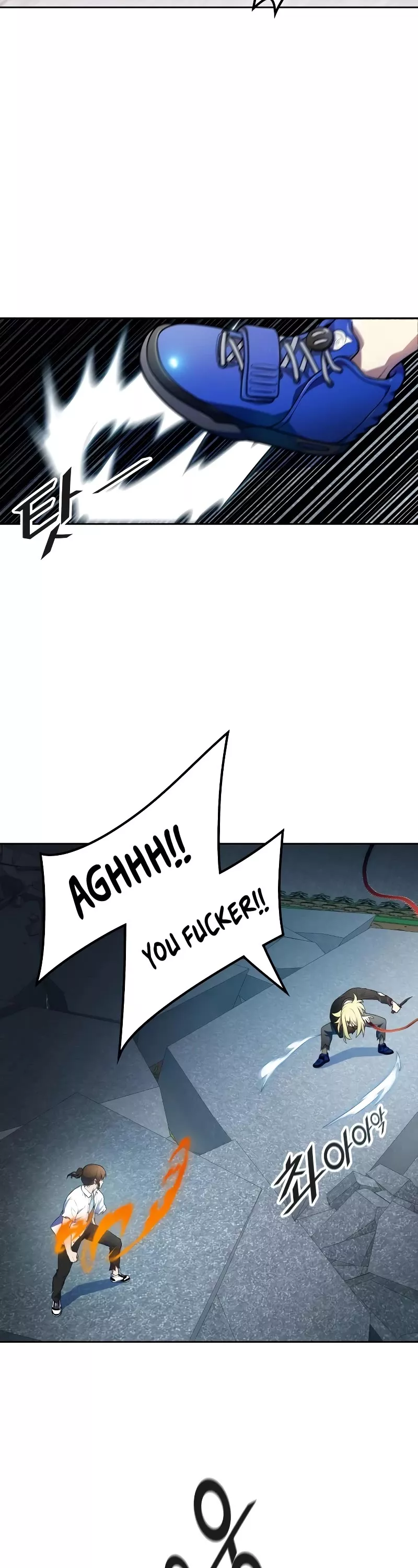 Tower of God, chapter 562, image 35