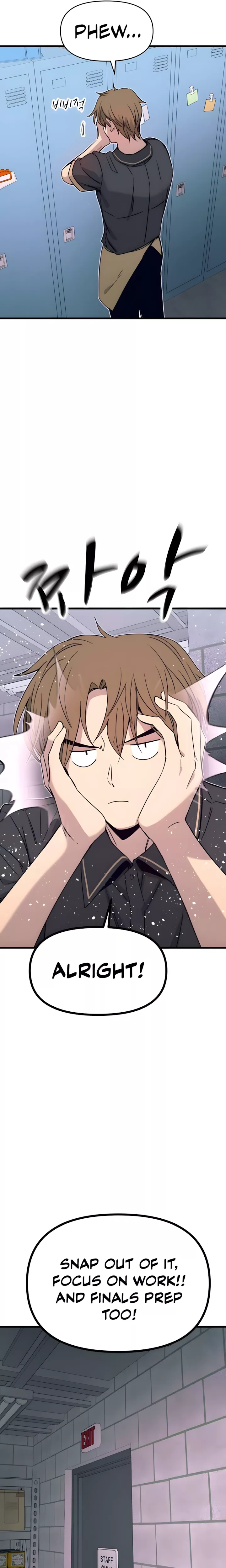 My Bias Gets on the Last Train, chapter 43, image 22