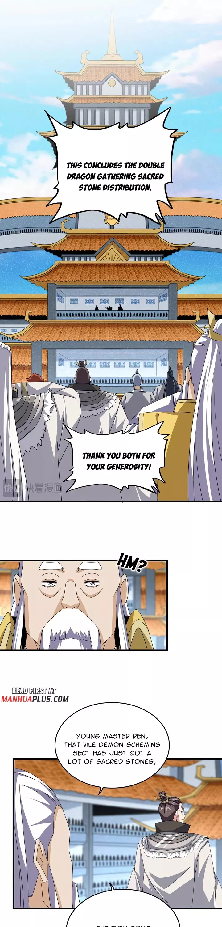 Magic Emperor, chapter 741, image 4