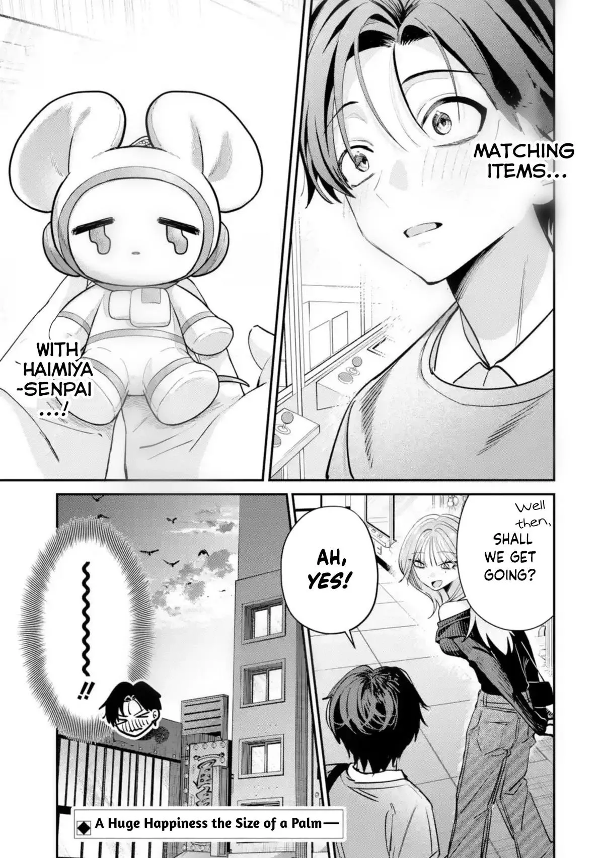 Haimiya-senpai wa Kowakute Kawaii, chapter 12, image 11