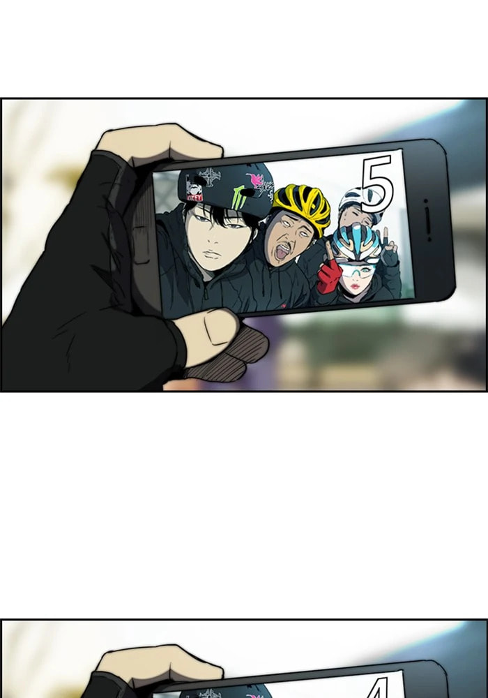 Wind Breaker, chapter 206, image 19