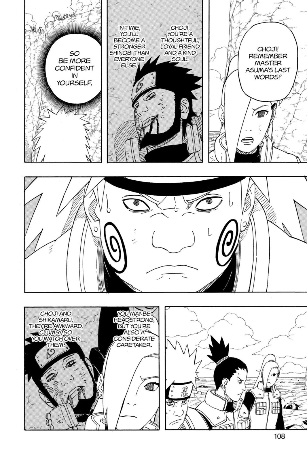 Naruto, chapter 530, image 12