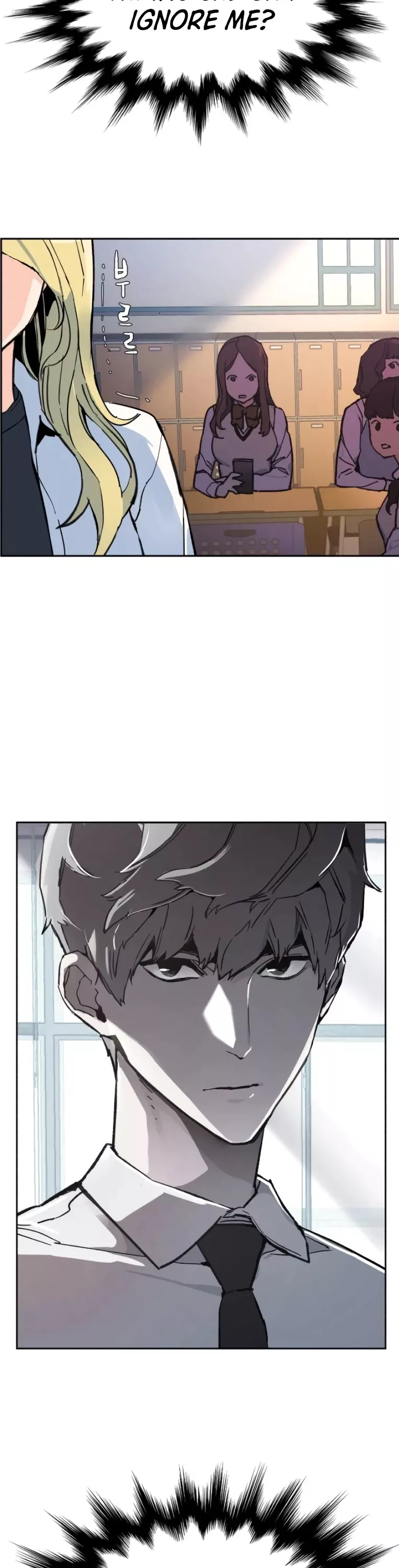 Teenage Mercenary, chapter 4, image 67
