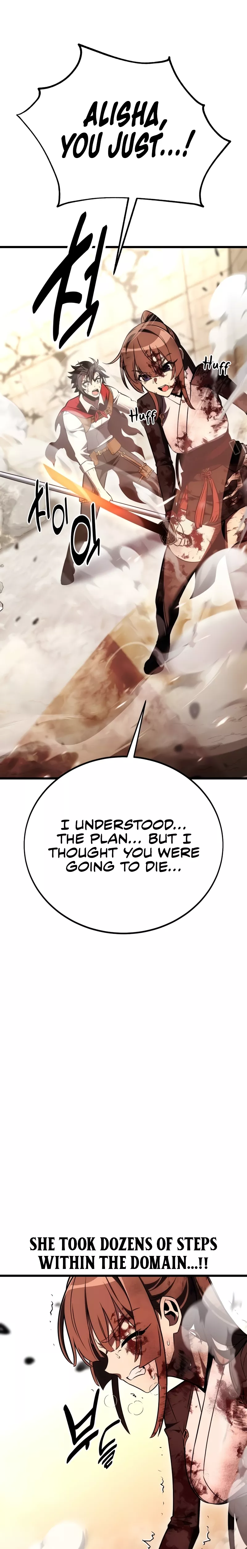 I Killed the Main Player, chapter 50, image 50