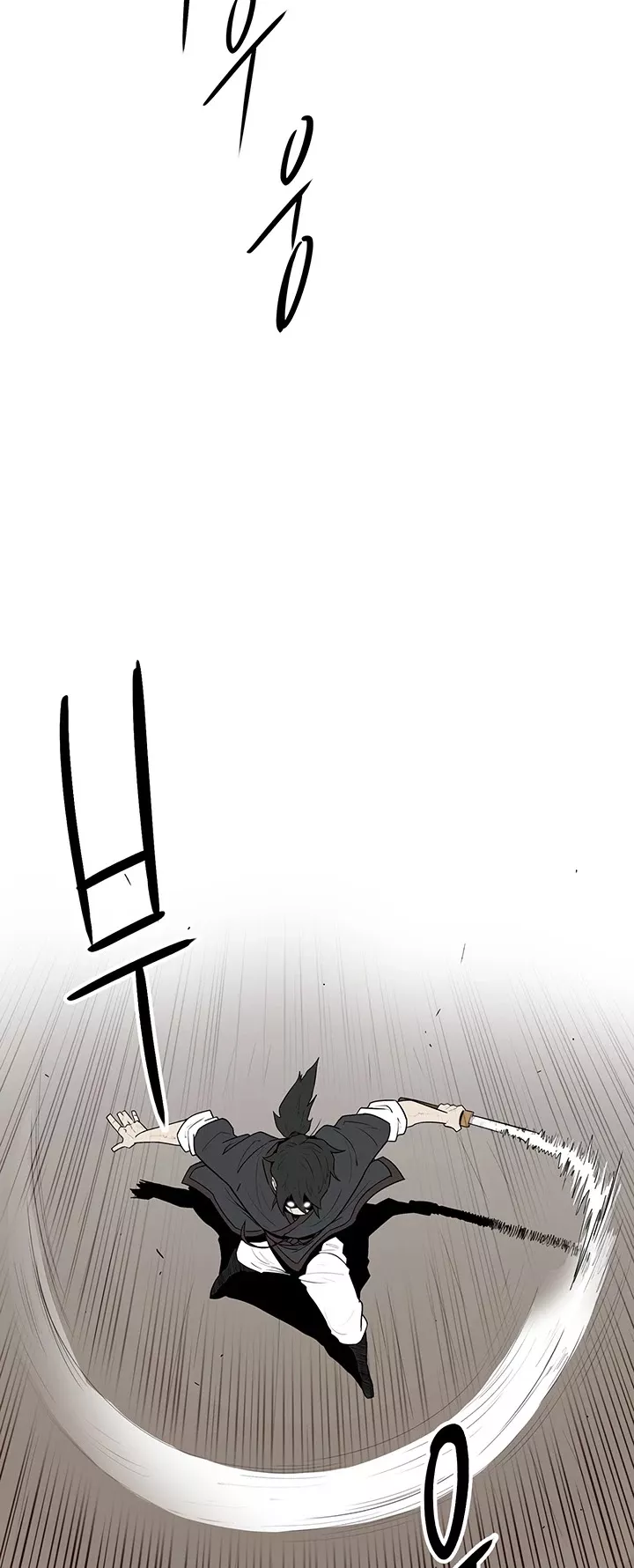 Legend of the Northern Blade, chapter 5, image 23