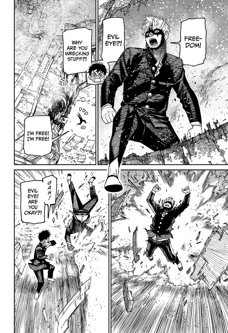 Dandadan, chapter 69, image 12