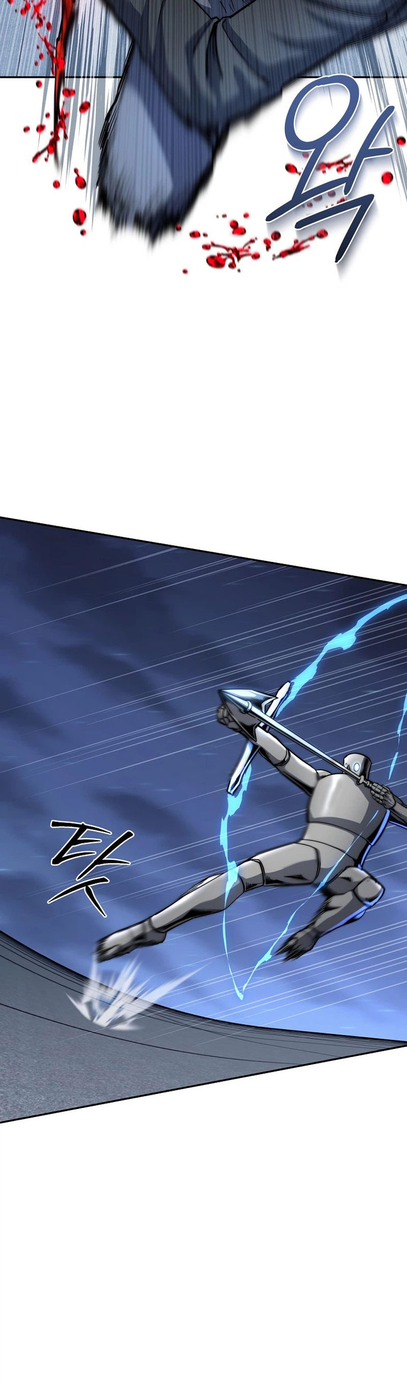 The Civil Servant of the Sword Returns, chapter 93, image 4