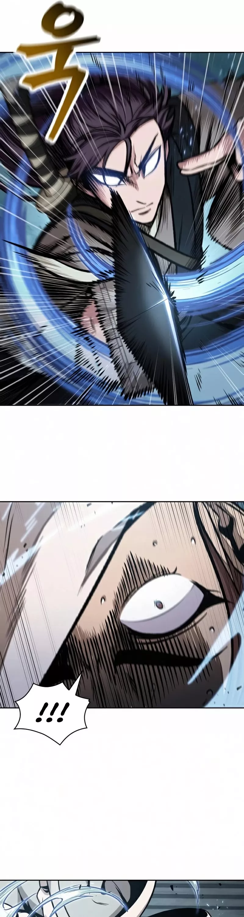 Nano Machine, chapter 97, image 26
