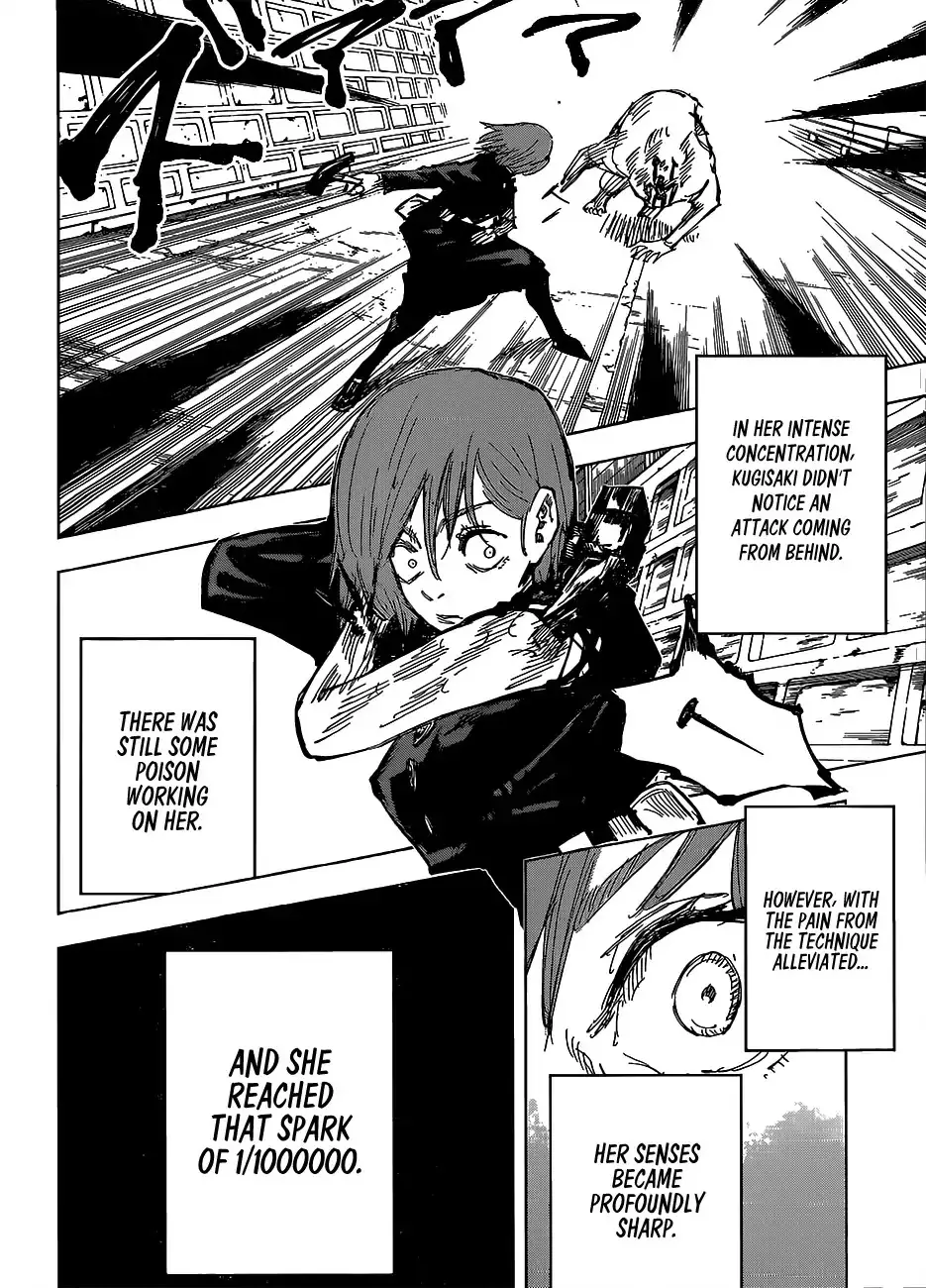 Jujutsu Kaisen, chapter 61, image 12