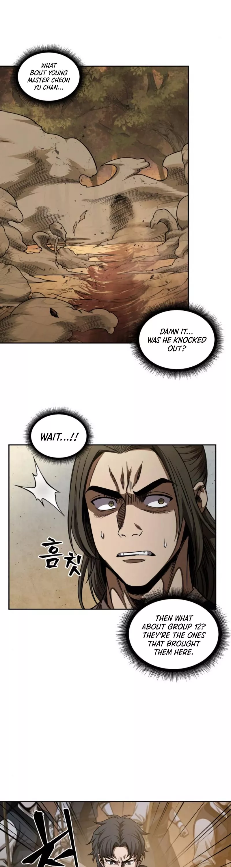 Nano Machine, chapter 55, image 36