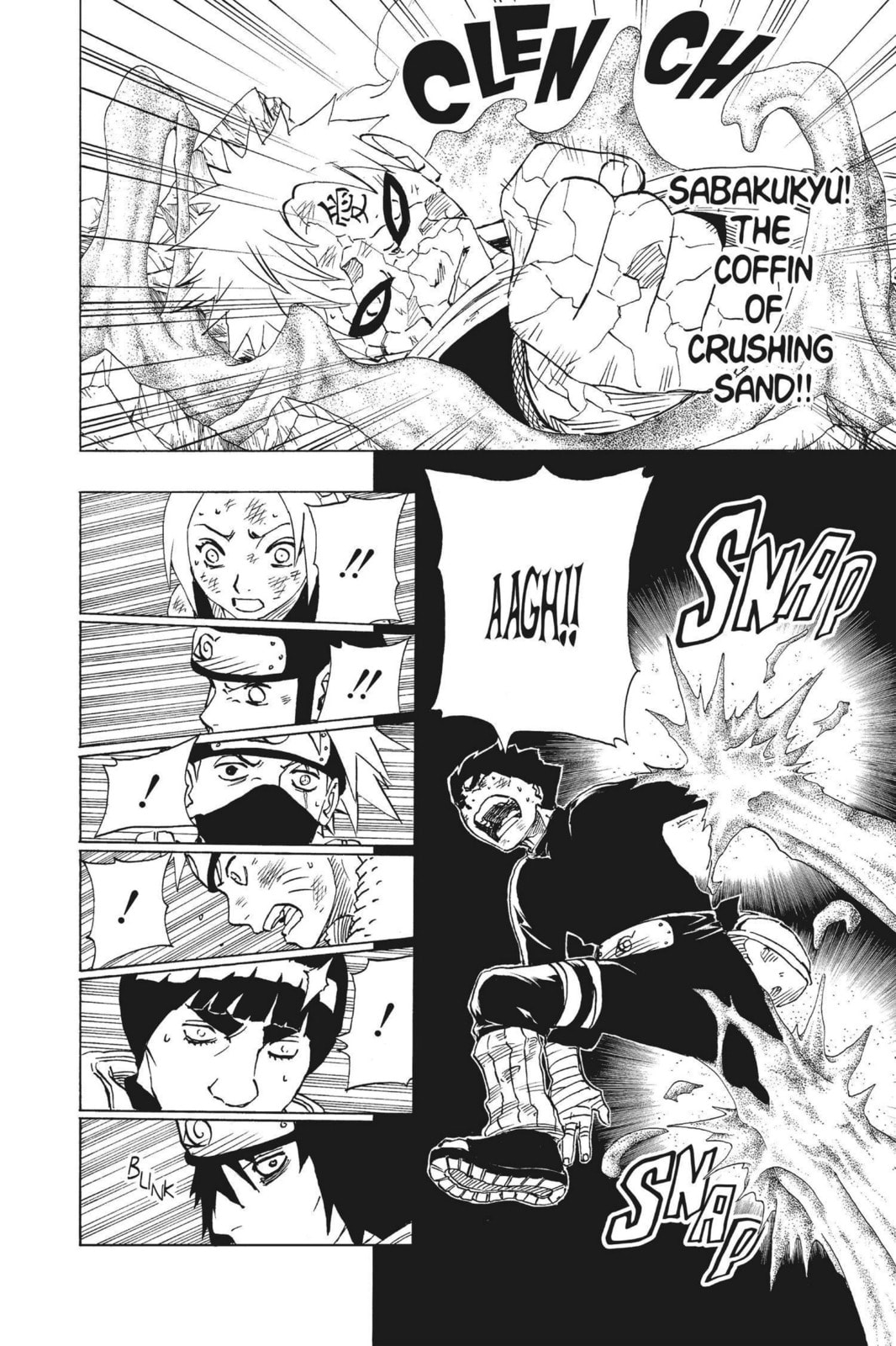 Naruto, chapter 86, page 8
