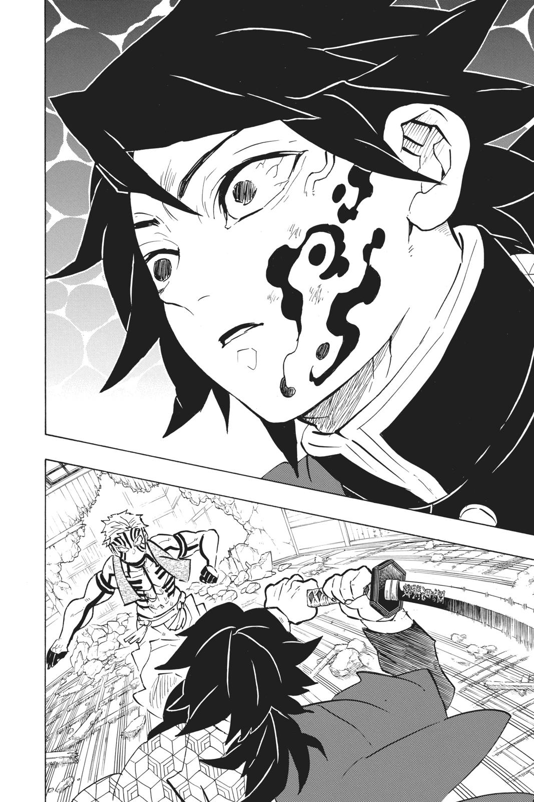 Demon Slayer: Kimetsu no Yaiba, chapter 150, image 4