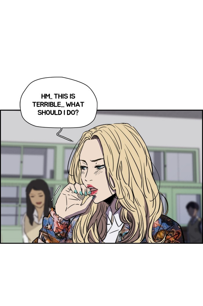 Wind Breaker, chapter 138, image 19
