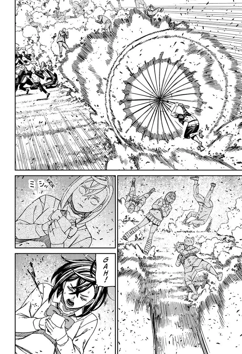 Dandadan, chapter 149, image 12