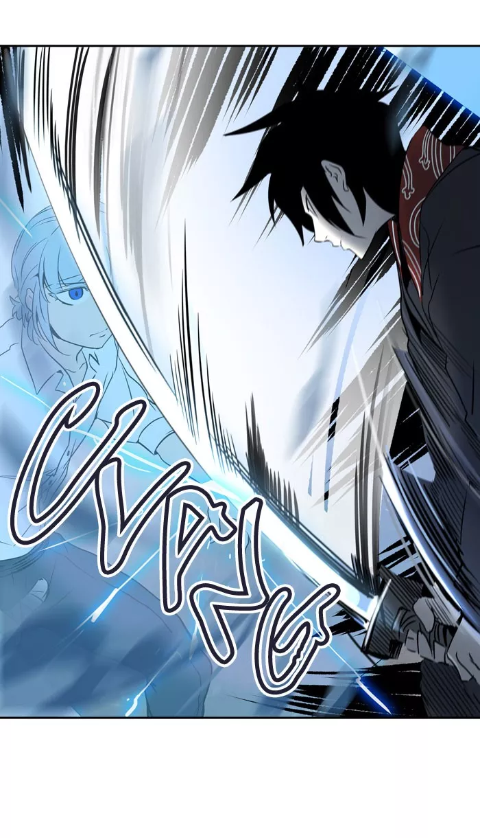 Tower of God, chapter 286, image 23