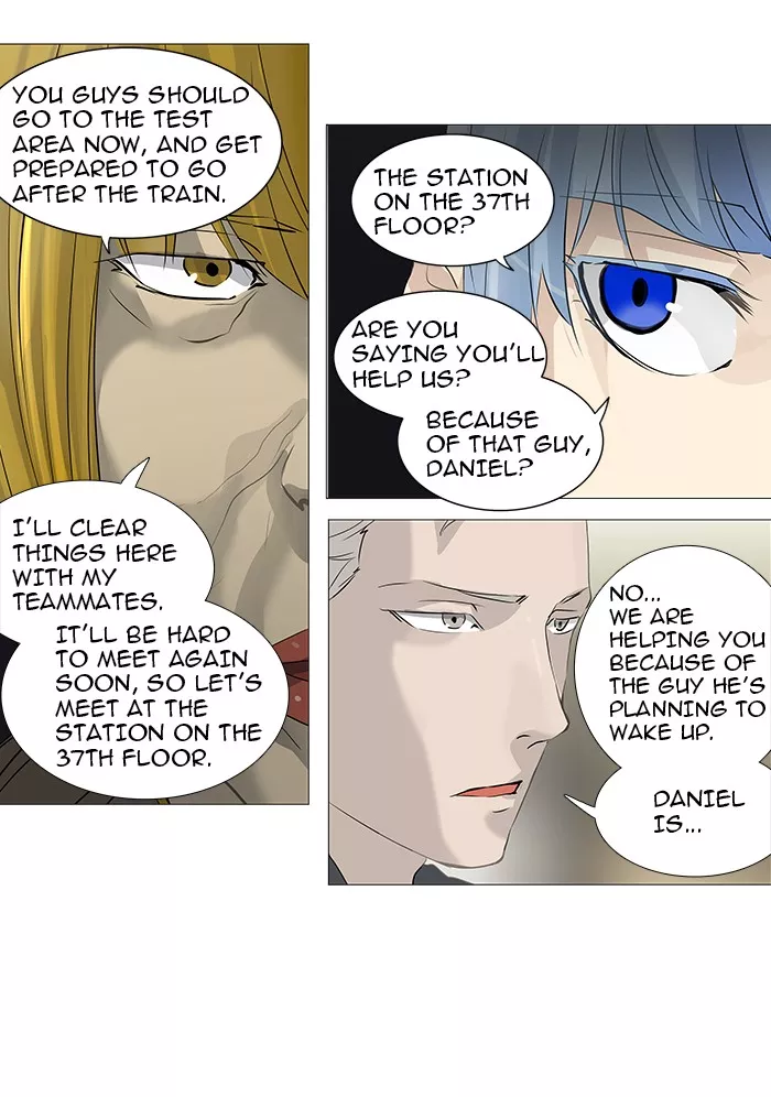 Tower of God, chapter 232, image 43