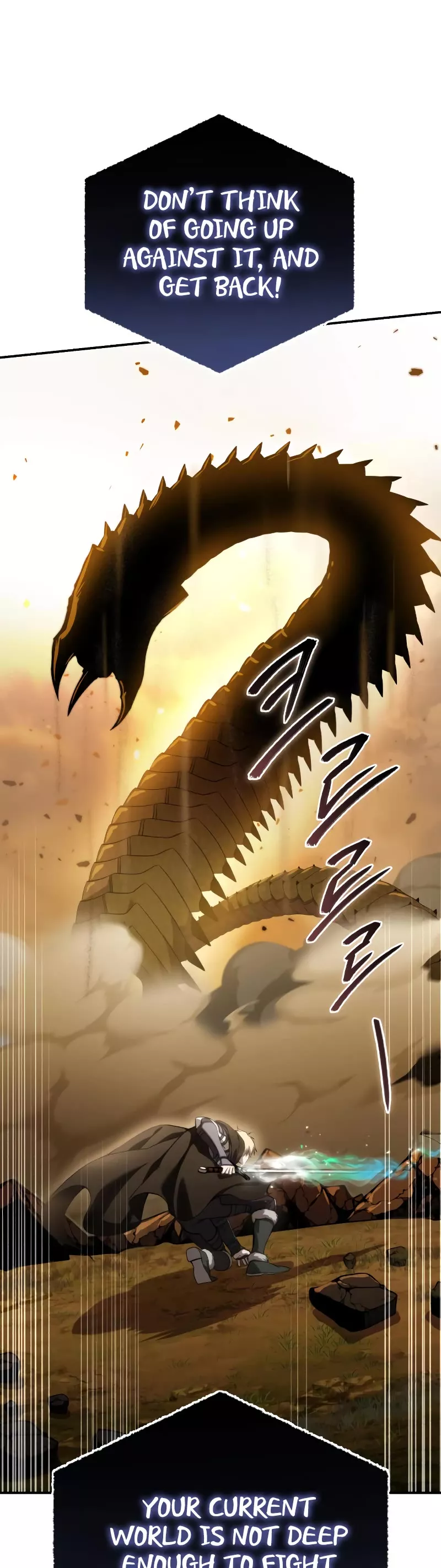 Star-Fostered Swordmaster, chapter 31, image 5