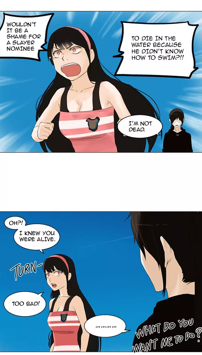 Tower of God, chapter 110, image 9