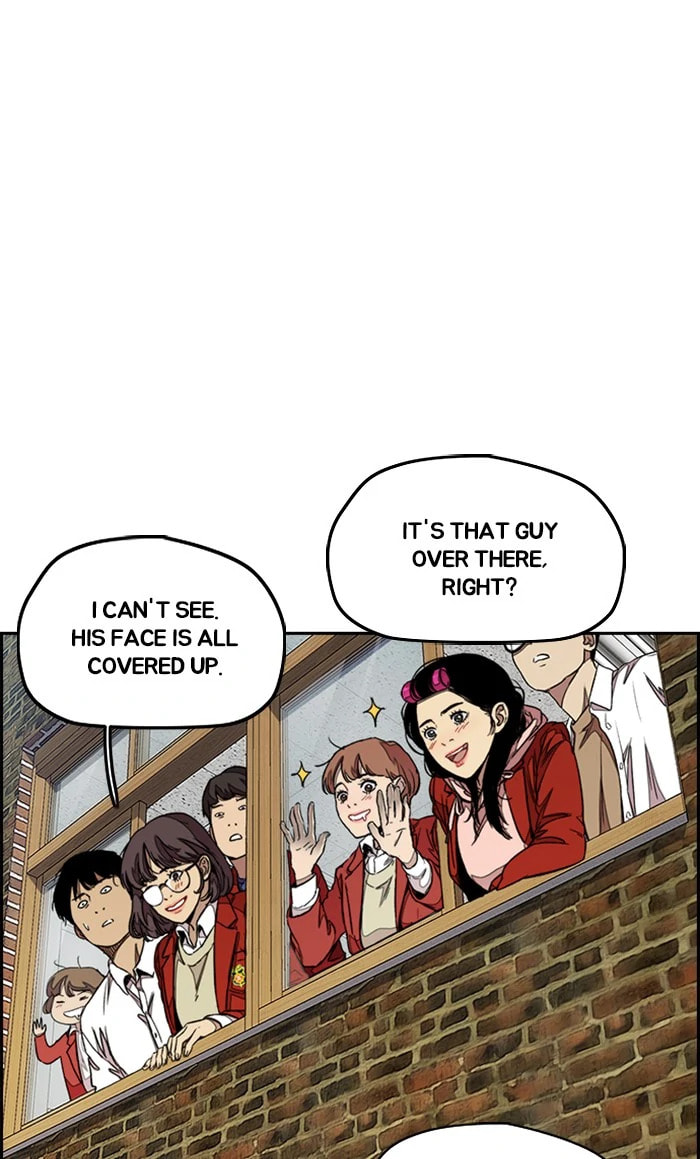 Wind Breaker, chapter 295, image 20