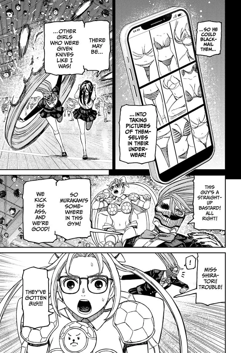 Dandadan, chapter 185, image 15