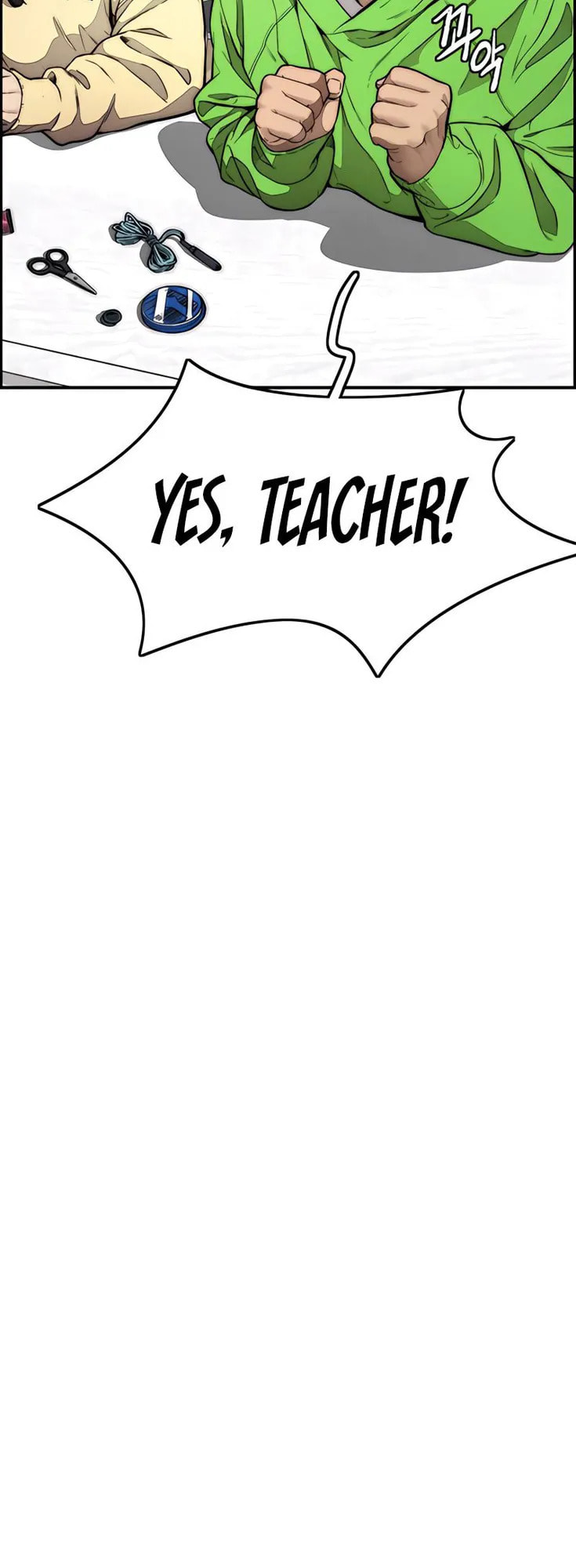 Wind Breaker, chapter 14, page 88